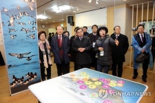 금강철새여행 개막