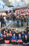 민주당, 대통령 퇴진촉구 집회