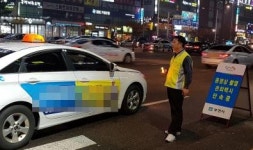 <부천소식> 관외 택시 불법영업 집중단속
