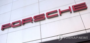 포르셰, 한달간 겨울맞이 차량 무상점검 서비스