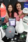 NB-IoT 서비스로 편하게 살아보세요