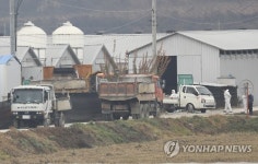 고병원성 AI 전염 막아라