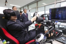 IBK 희망투어 산업현장 방문
