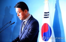 비상시국회의 당 차원 박 대통령 징계요구