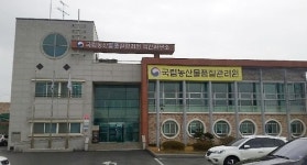 중국산이 한국산으로…원산지 표시 위반업소 50곳 적발
