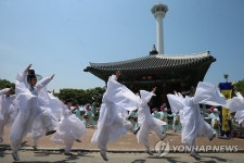 용두산공원 조성 100년…부산 도시공원 기록집 발간