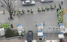 경계 강화된 정부서울청사