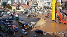 석촌역 물바다 정체
