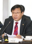 민관합동 대미통상협의회