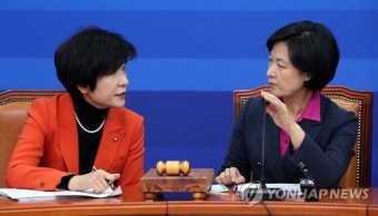 얘기나누는 추미애-김영주
