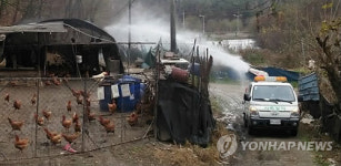 대전시 보건환경연구원, AI 차단방역 강화