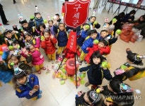 구세군과 함께하는 나눔행사
