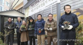 종로구 행촌누리등대 개장