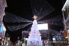 불켜진 부산 크리스마스 트리축제