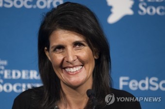 美유엔대사 내정 헤일리 '공화당의 오바마'로 불린 차세대 기수