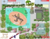 서울 도봉구 방학역 인근 어린이 놀이터 확충