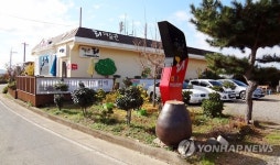 사천시민 문화공간 리 미술관