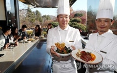 야경보며 고급 철판요리 어떠세요?