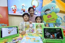 놀이처럼 배우는 영어교육