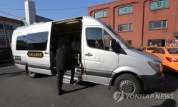 13인승 승합택시 25일 공식운행