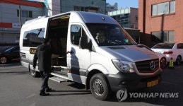 13인승 승합택시 25일 공식운행