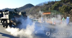 횡성 도축장에서 구제역이 발생했을 때