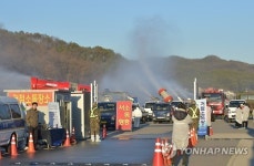 횡성 도축장에서 구제역이 발생했을 때