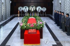 류미영 北천도교청우당 중앙위원장 조문