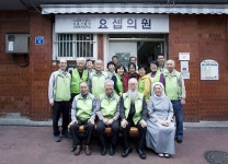 제28회 아산상 대상 쪽방촌의 기적 요셉의원 선정