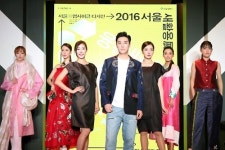 2016 서울 새활용展, 이달 24일부터 열흘간 열려