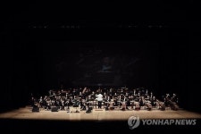 경기도립국악단, 독일·스웨덴서 2016 송년음악회