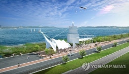포항∼경주 상생 자전거길