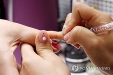 지금은 관리 중