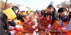 사랑을 담아