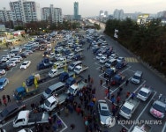 죽전휴게소에 집결한 상경농민들