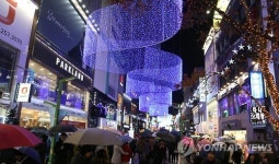 부산 크리스마스 트리축제 점등