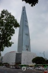 롯데월드타워에 롯데그룹 첫 미술관 들어선다…내년 개관 전망