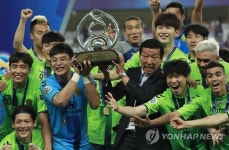 우승은 전북 현대 모터스