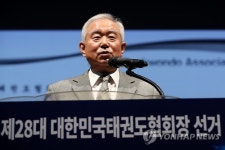 대한민국태권도협회장에 최창신 세계연맹 고문