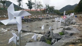 도시디자인 바꾸자…구미시 작품 51점 전시