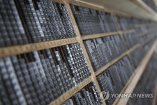 파주 출판도시 활판인쇄박물관 개관
