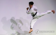 품새 세계화…2018아시안게임용 태권도 새 품새 발표