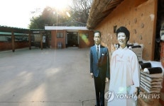 발길 줄어든 박정희대통령생가
