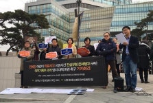 응급실서 숨진 예강이…세브란스병원이 의무기록 조작