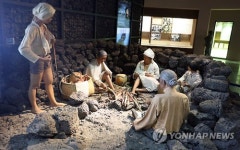 제주 해녀 불턱