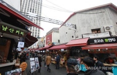 본동상가 1414 본시장으로 재탄생