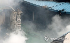 내려앉은 서문시장