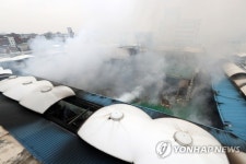 피해 입은 서문시장
