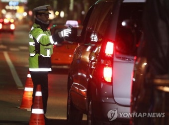 경찰, 서울 전역서 출근길 음주단속 실시