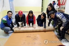 KCC, 지역아동센터 공부방에 시설 개선 지원